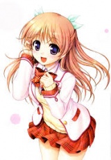 Love's Avatar