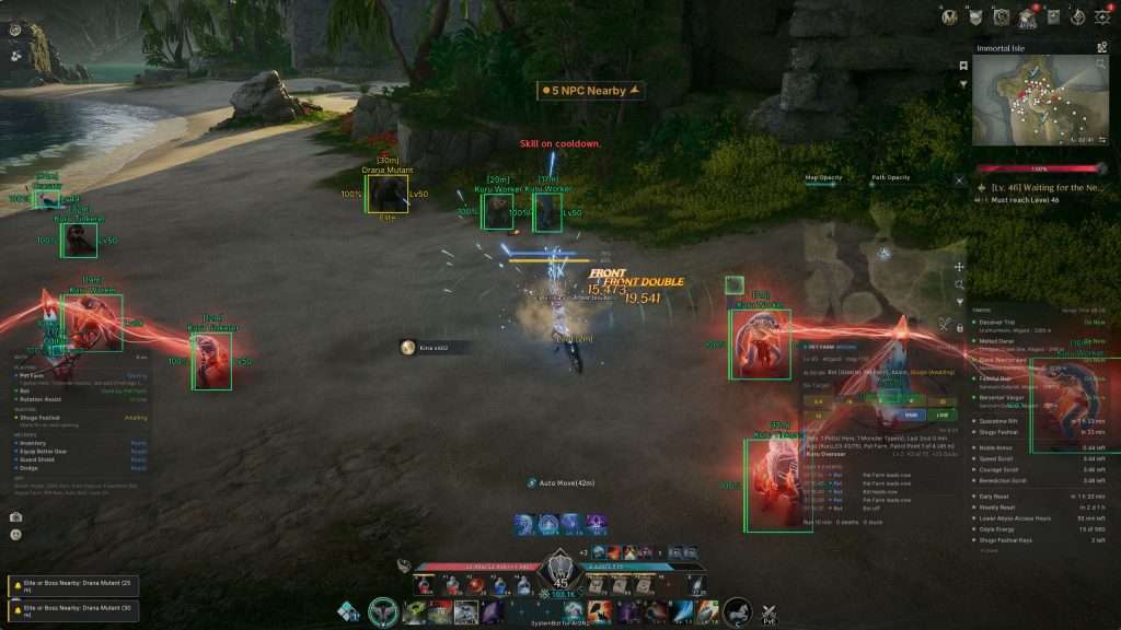 AION 2 ESP